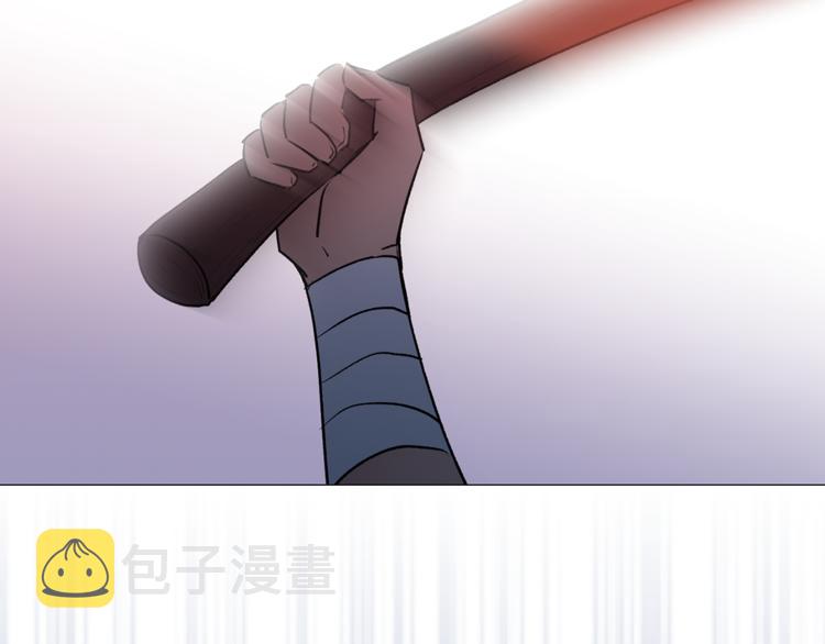 漫画猫王子的新娘漫画,第11话 被熊追杀？！2图
