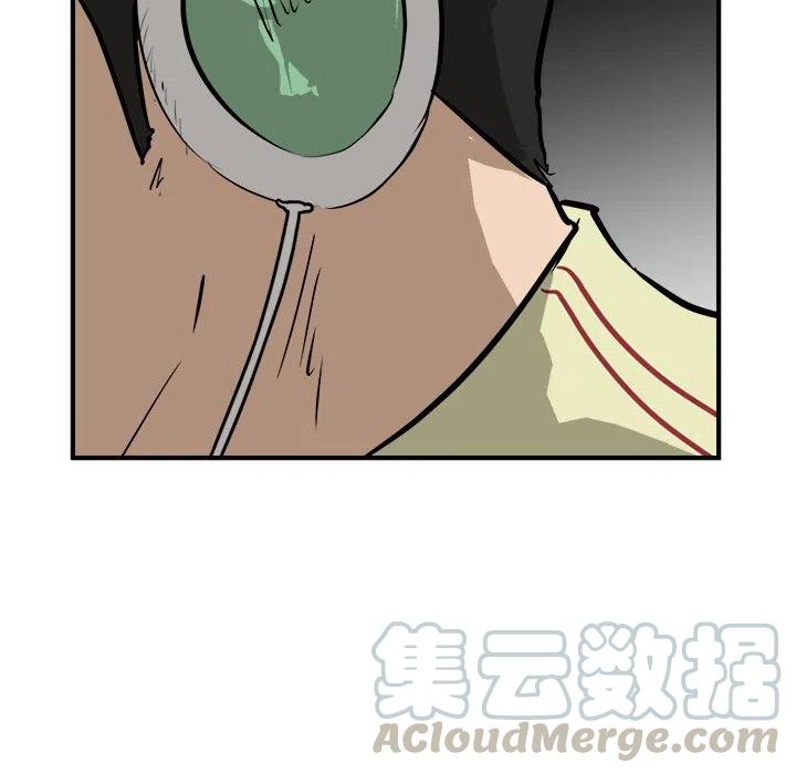 男神投喂日记漫画,831图
