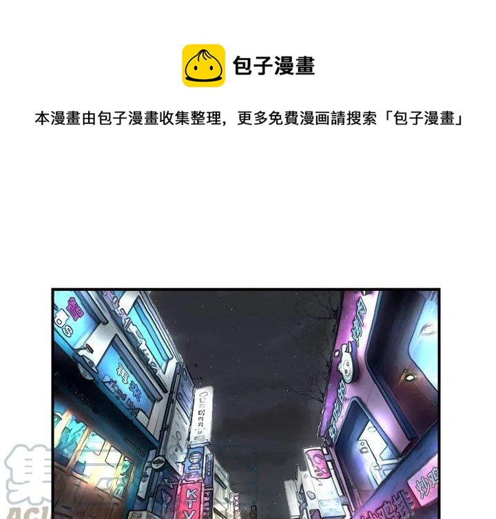 男神就该这样穿漫画,761图