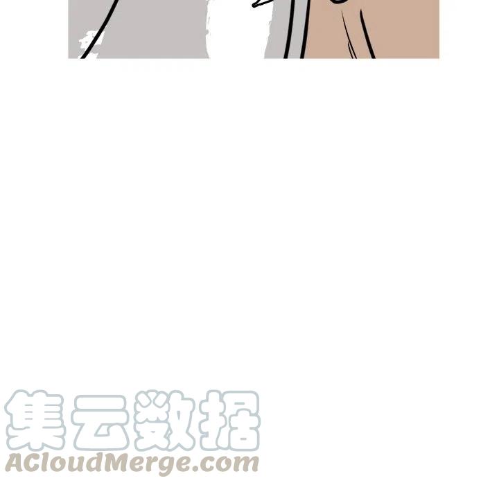 男神投喂日记漫画,681图