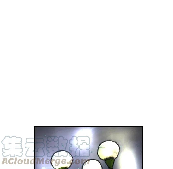 男神投喂日记漫画,451图