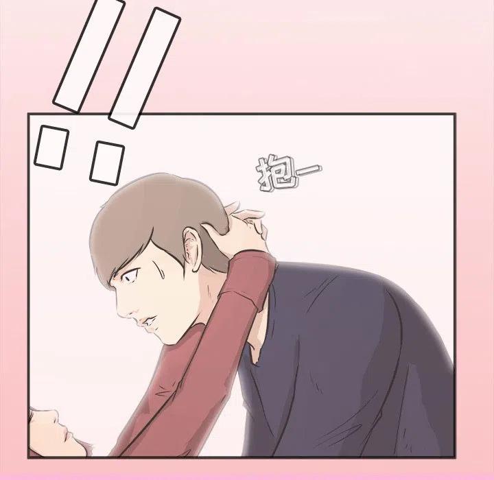 男神投喂日记漫画,352图