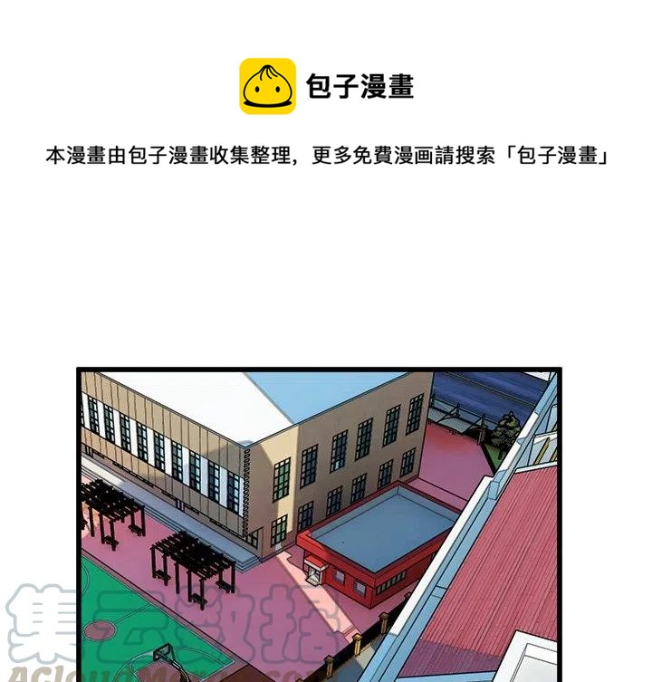 男神执事团电视剧漫画,421图