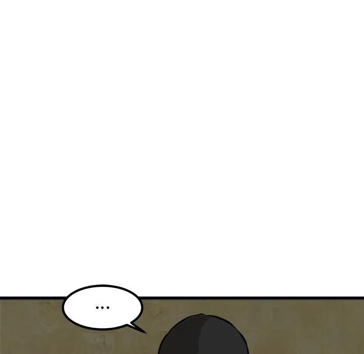 男神投喂日记漫画,471图