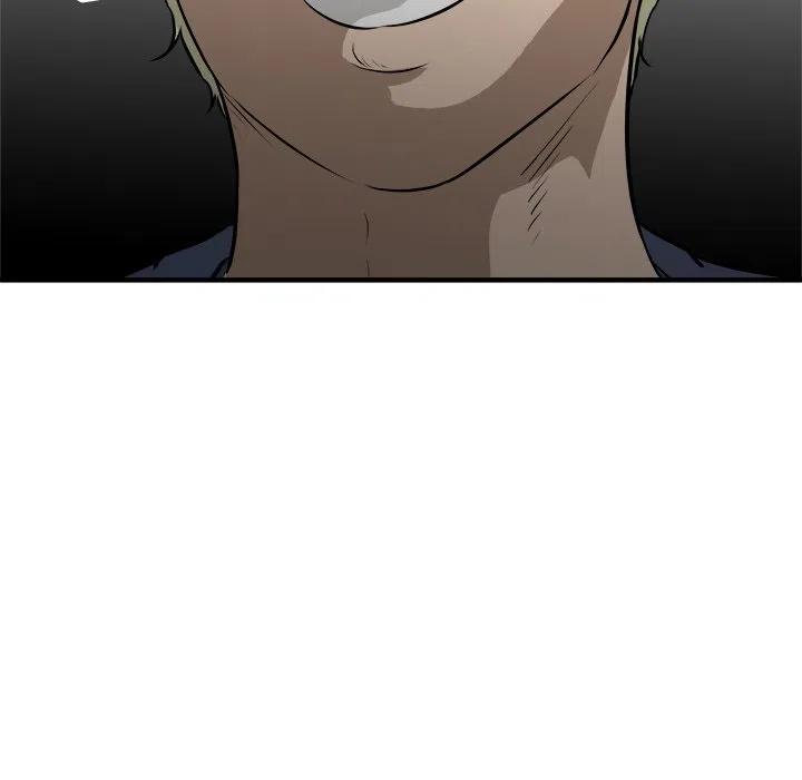 男神投喂日记漫画,402图