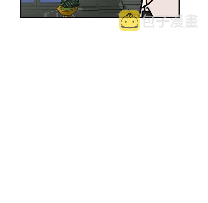 男神投喂日记漫画,982图