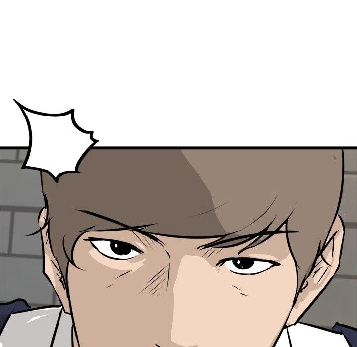 男神投喂日记漫画,632图