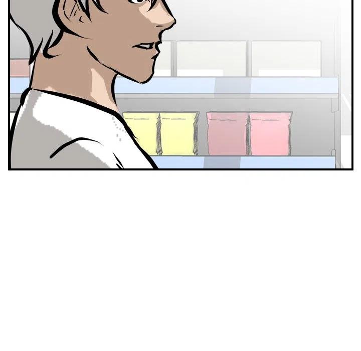 男神投喂日记漫画,961图