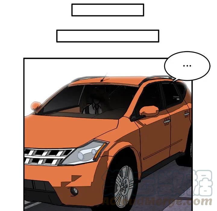 男神投喂日记漫画,411图
