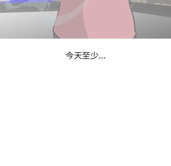 男神投喂日记漫画,982图