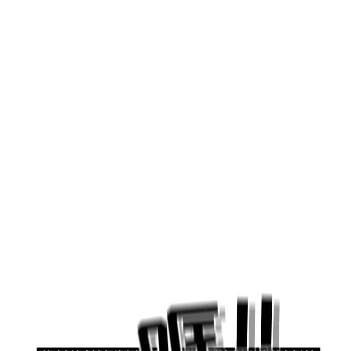 男神投喂日记漫画,552图