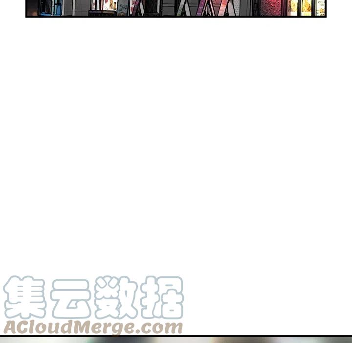 男神投喂日记漫画,931图