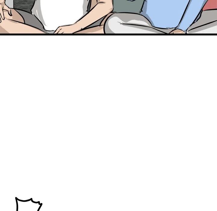 男神投喂日记漫画,452图