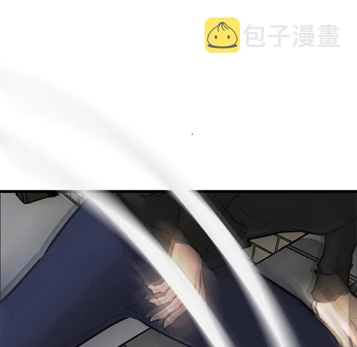 男神投喂日记漫画,632图