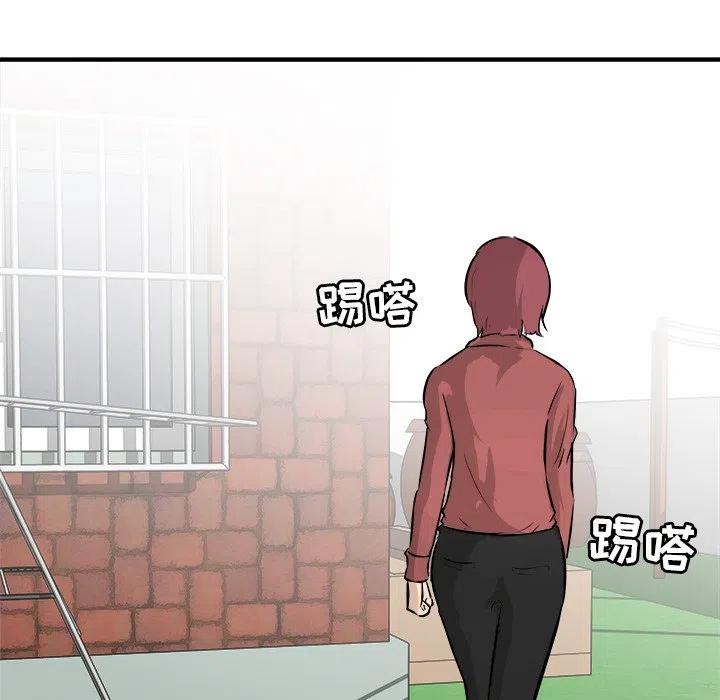 男神投喂日记漫画,342图