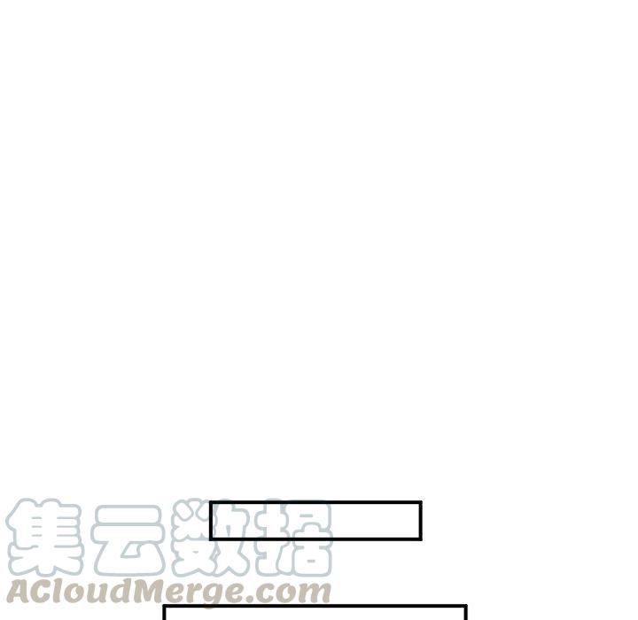 男神投喂日记漫画,561图