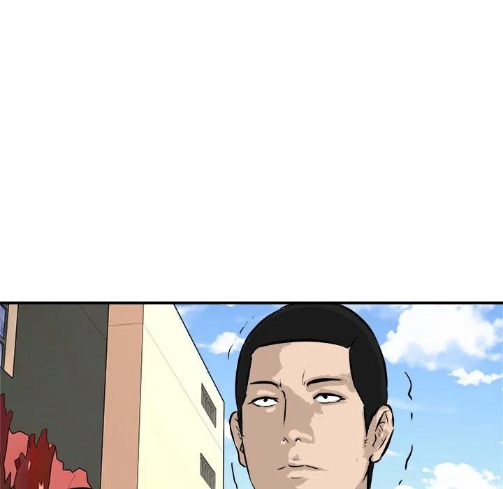 男神投喂日记漫画,372图