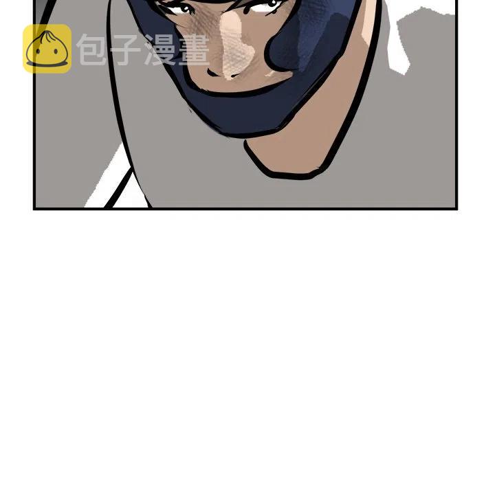 男神投喂日记漫画,952图