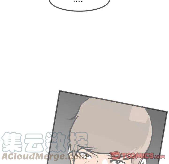男神投喂日记漫画,641图