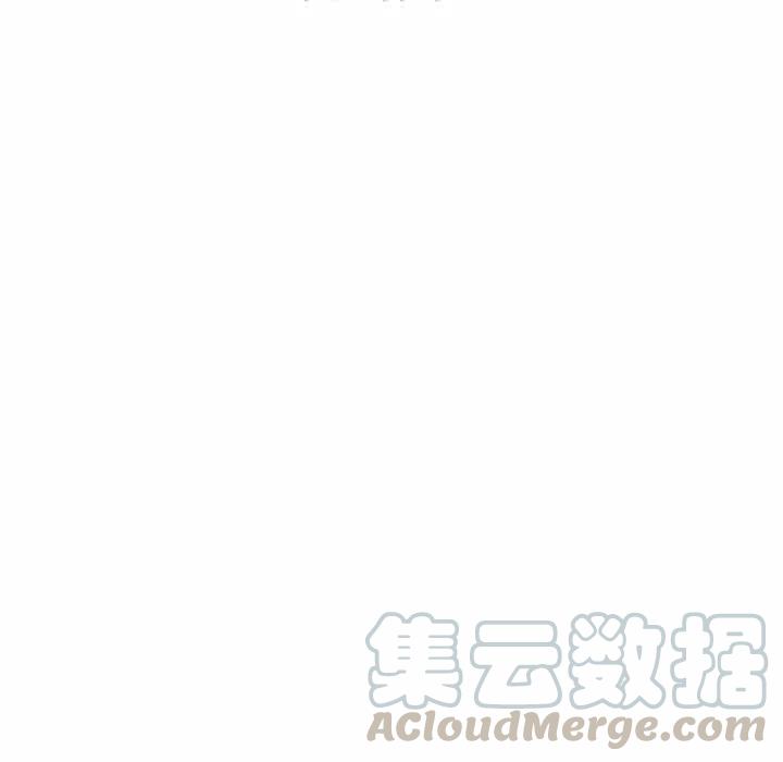 男神投喂日记漫画,661图