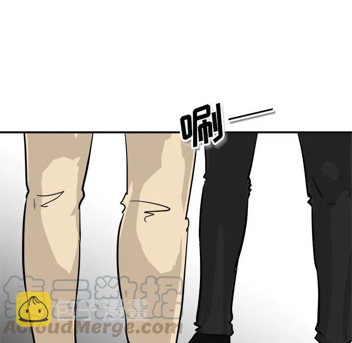 男神投喂日记漫画,851图