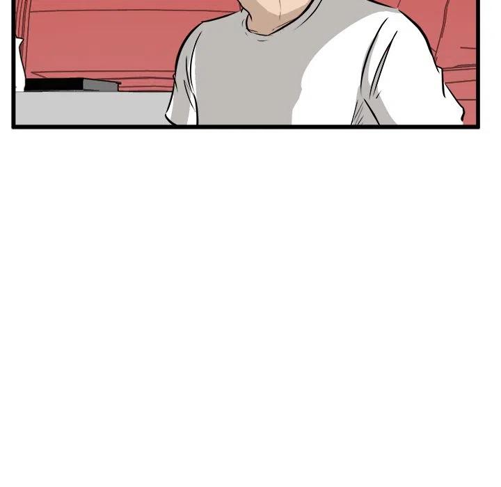 男神投喂日记漫画,452图