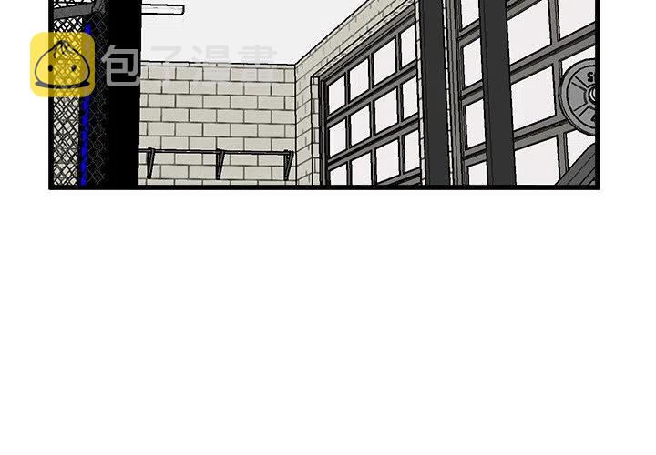 男神就该这样穿漫画,692图