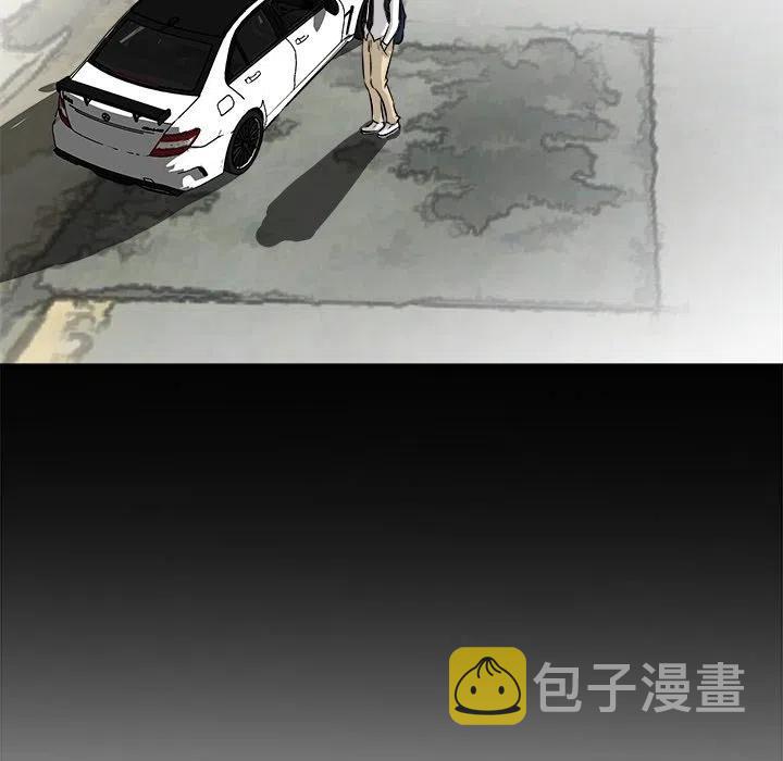 男神投喂日记漫画,352图