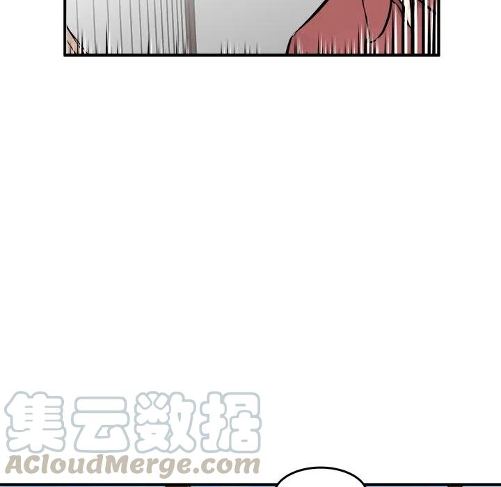 男神投喂日记漫画,341图