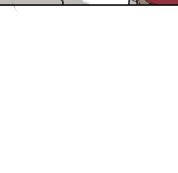 男神投喂日记漫画,711图
