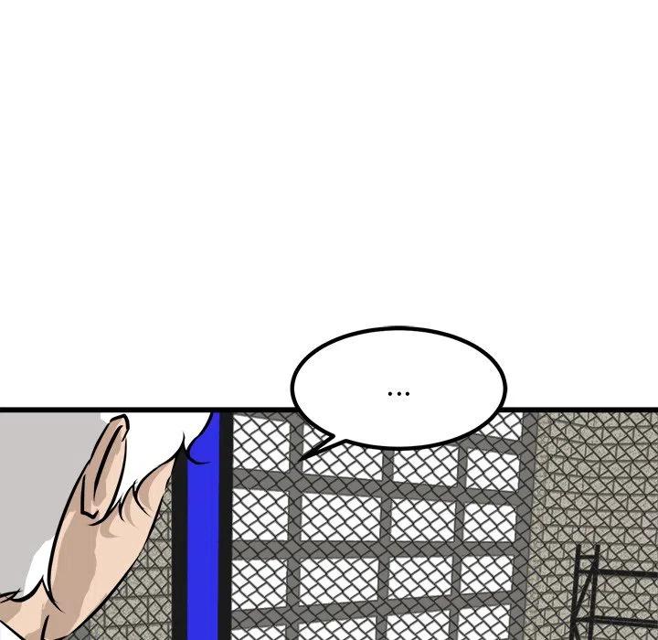 男神投喂日记漫画,712图