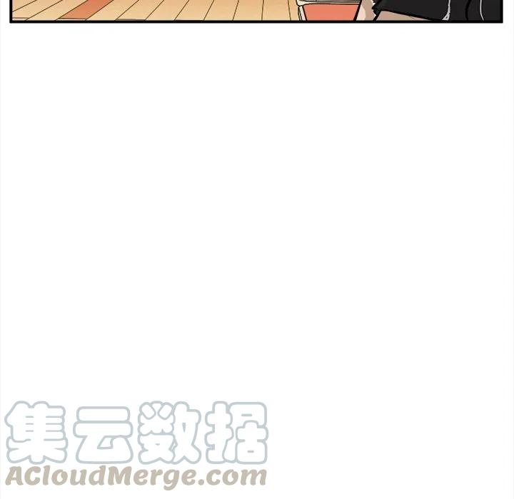 男神投喂日记漫画,351图