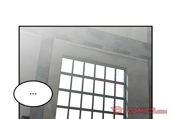 男神训练营漫画,251图