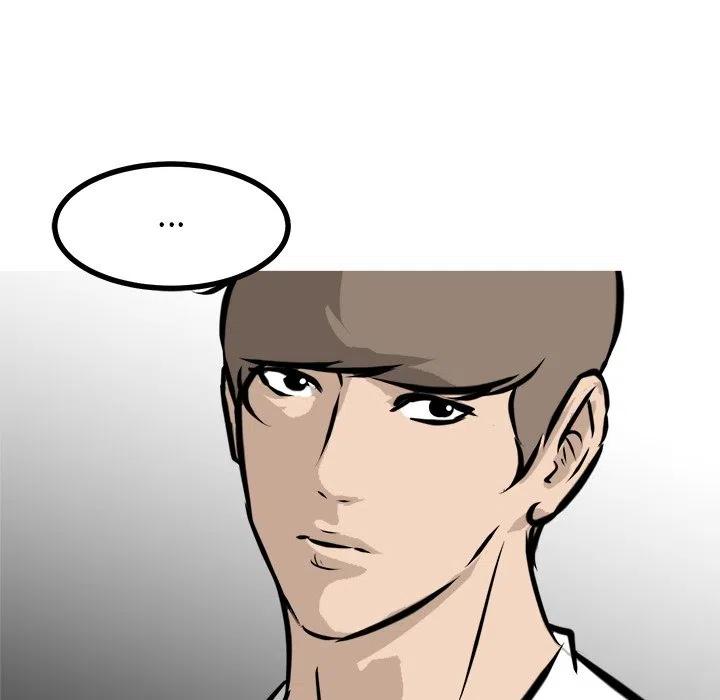 男神投喂日记漫画,702图