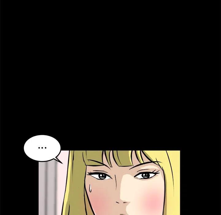 男神投喂日记漫画,162图