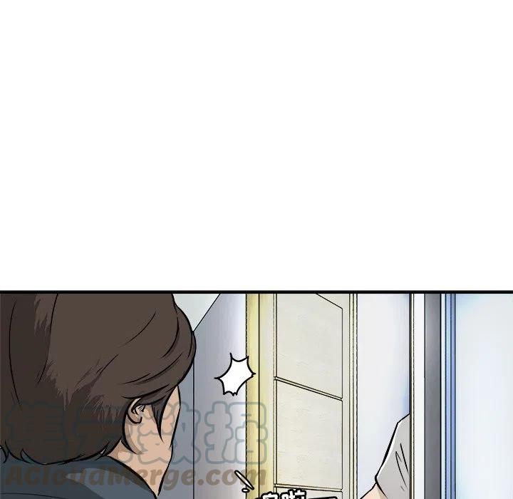 男神投喂日记漫画,201图