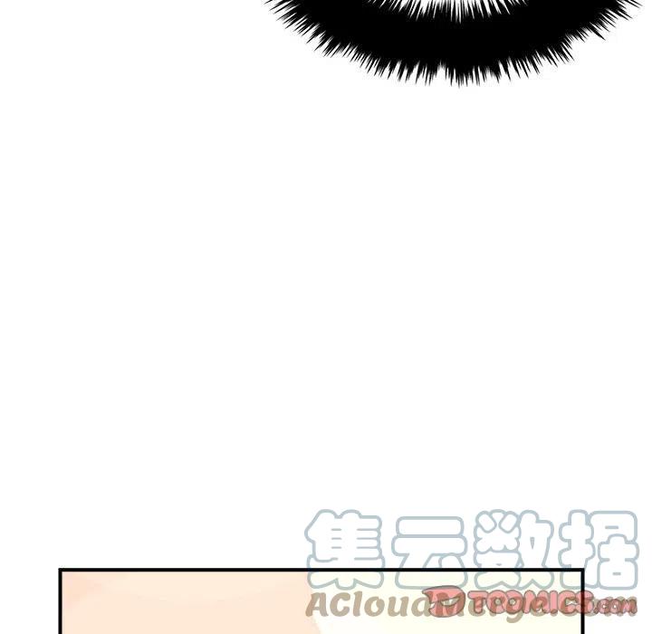 男神投喂日记漫画,991图