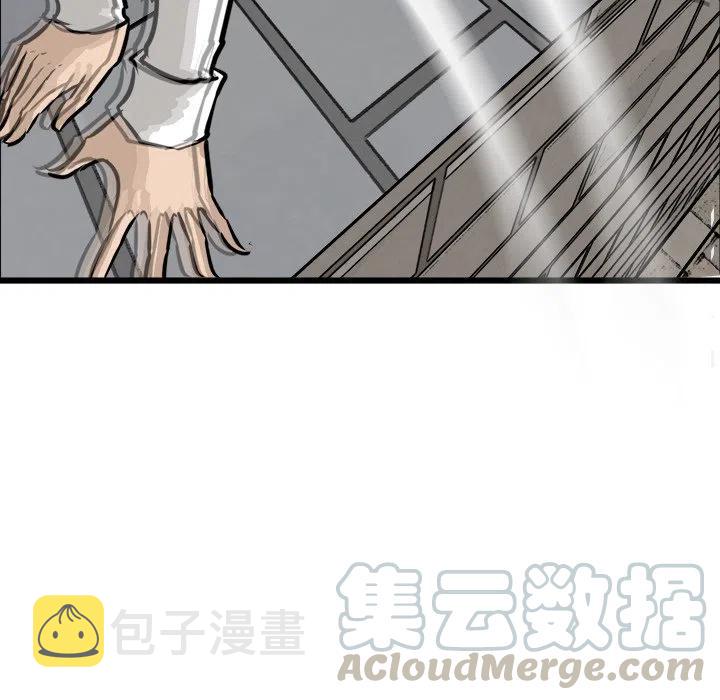 男神投喂日记漫画,631图