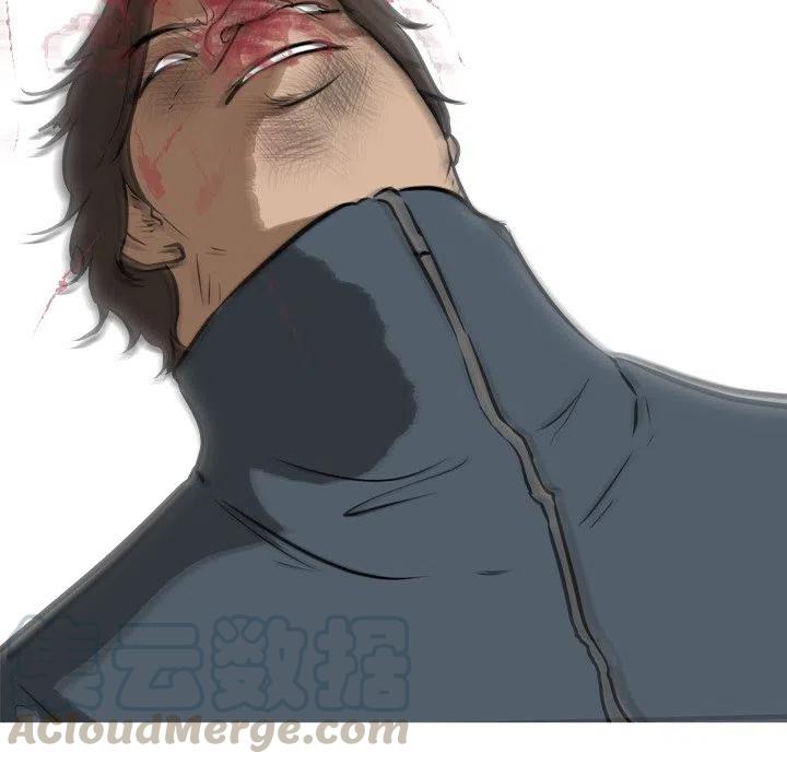 男神投喂日记漫画,551图