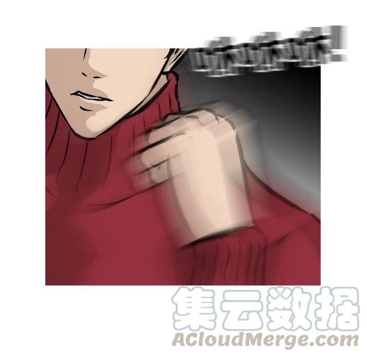 男神投喂日记漫画,581图