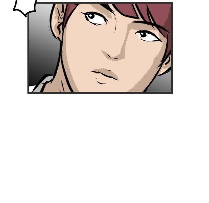 男神投喂日记漫画,451图