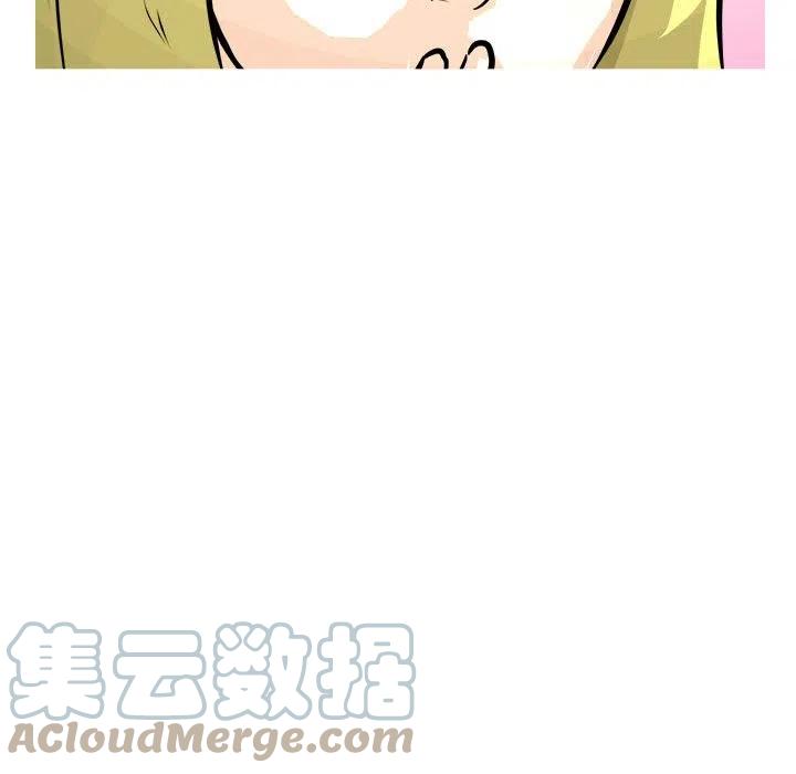 男神投喂日记漫画,991图