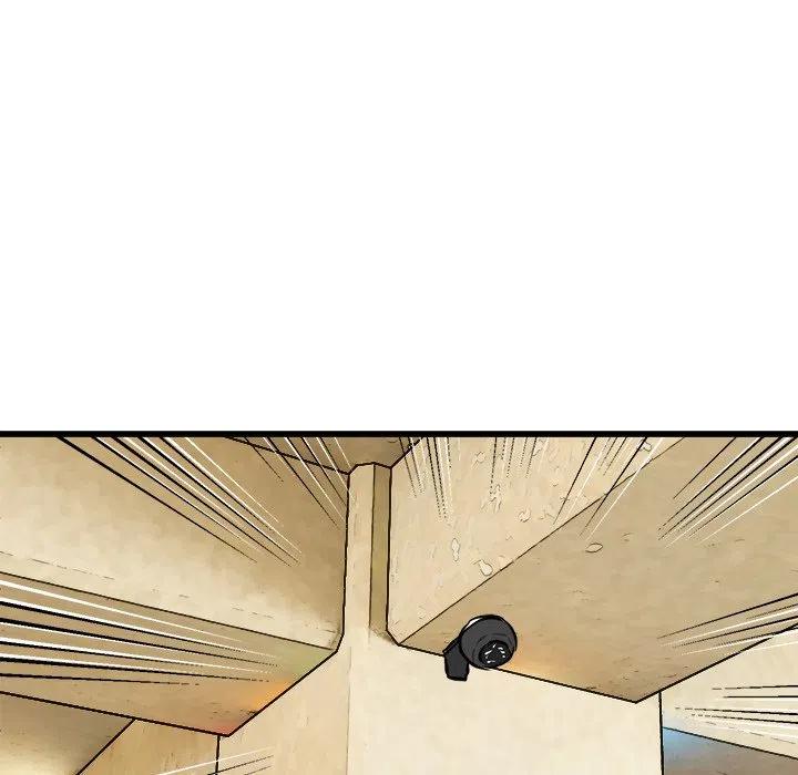 男神投喂日记漫画,441图