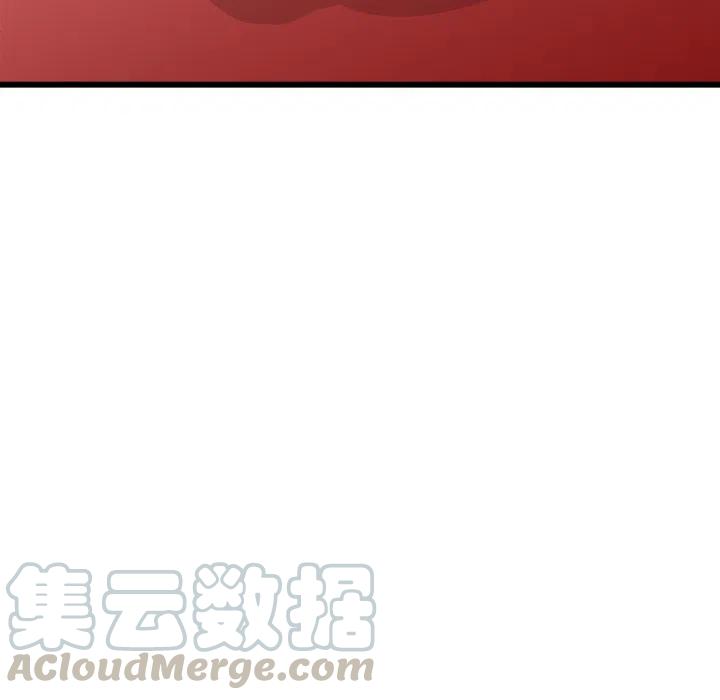 男神投喂日记漫画,671图