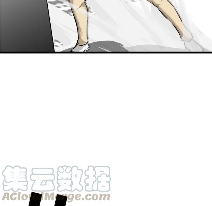 男神投喂日记漫画,631图