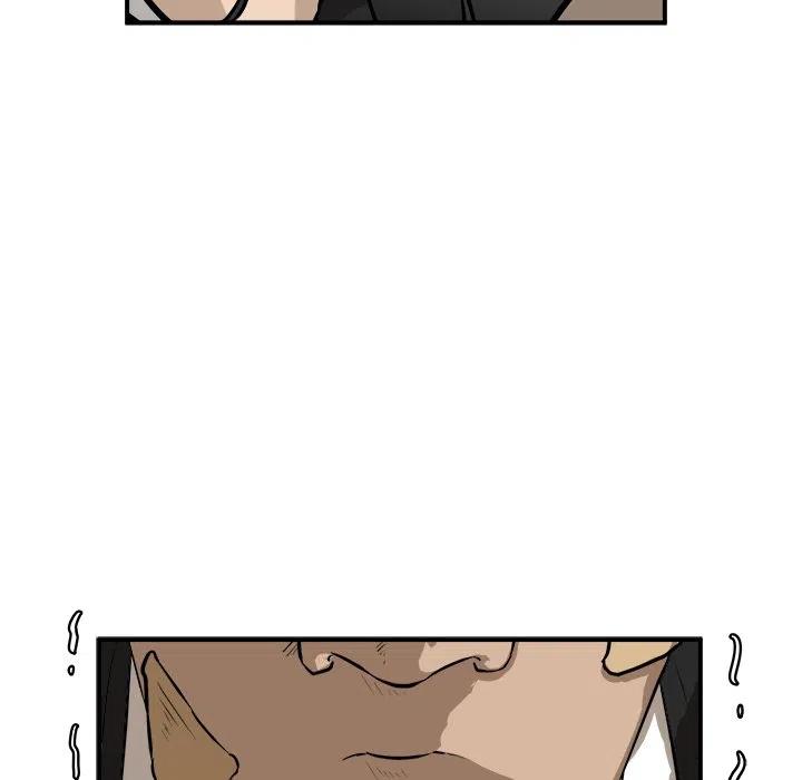 男神投喂日记漫画,242图