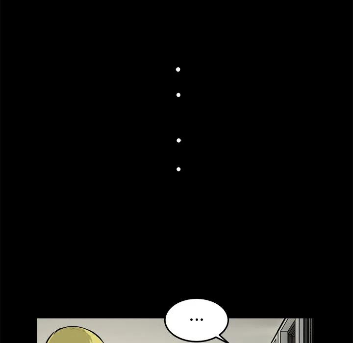 男神投喂日记漫画,321图