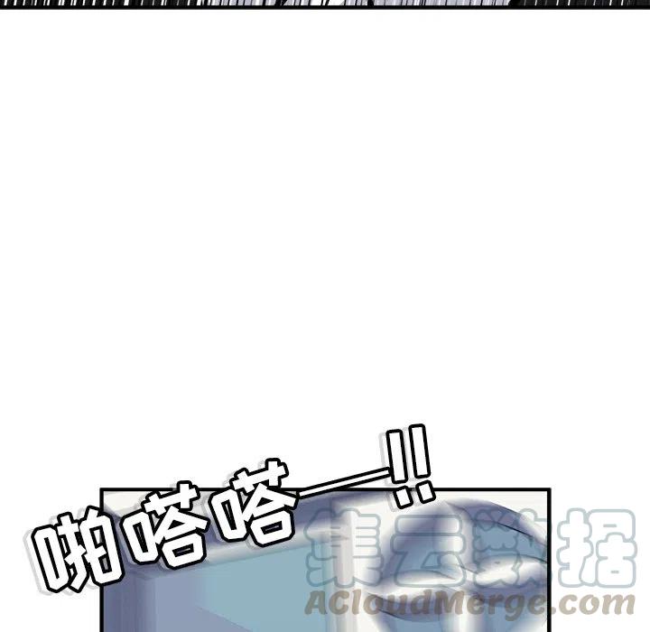 男神投喂日记漫画,91图