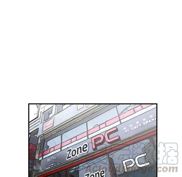 男神投喂日记漫画,281图