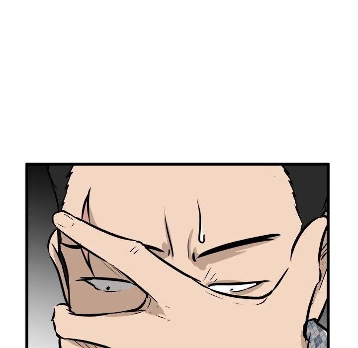 男神投喂日记漫画,562图